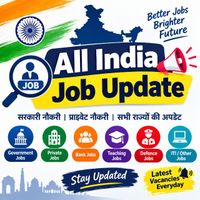 All India job updates WhatsApp group icon