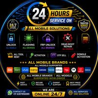 Software Expert Solution WhatsApp group icon