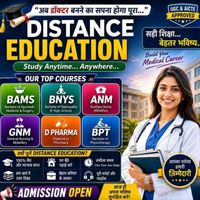 Friend's education academy WhatsApp group icon